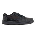 جردن Velvet Brown 1