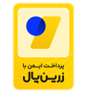 پرداخت ایمن در ماروارین